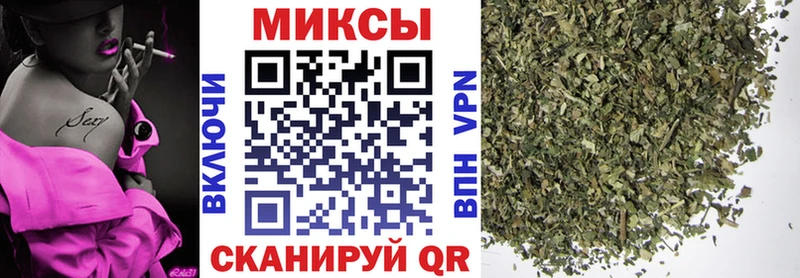 гидра ссылки  Балашиха  БУТИРАТ вода 