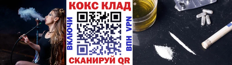 hydra зеркало  купить наркотики цена  Балашиха  Cocaine Перу 