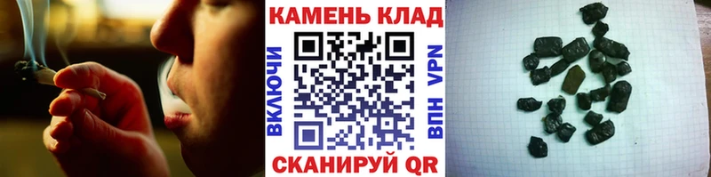 ГАШИШ Изолятор наркошоп кракен рабочий сайт Балашиха