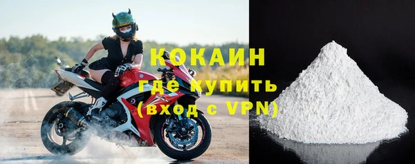 ГАЛЛЮЦИНОГЕННЫЕ ГРИБЫ Волосово