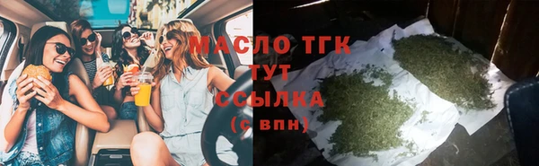 героин Верея