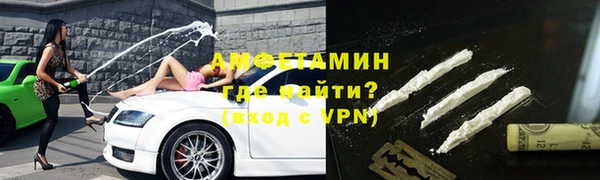 метадон Володарск