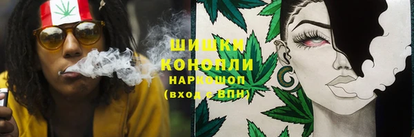 винт Волоколамск