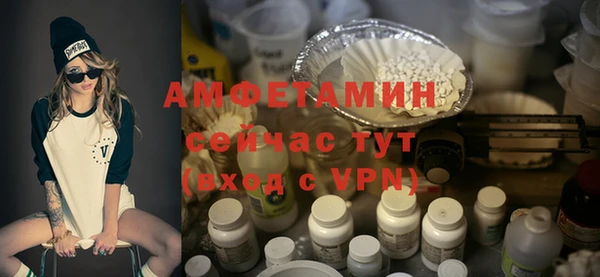 метадон Володарск