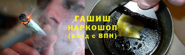 метадон Володарск