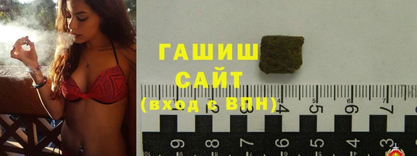 метадон Володарск