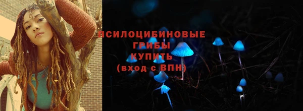 винт Волоколамск