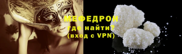 метадон Володарск