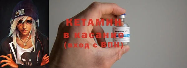 ГАЛЛЮЦИНОГЕННЫЕ ГРИБЫ Волосово