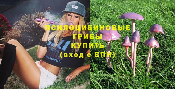 метадон Володарск