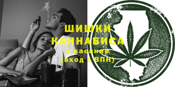 метадон Володарск