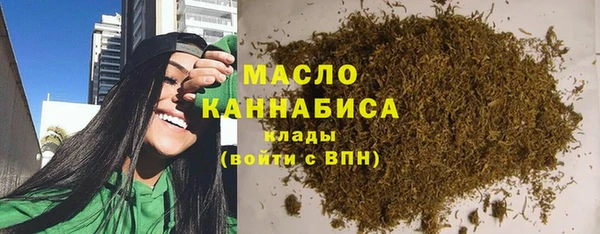 метадон Володарск