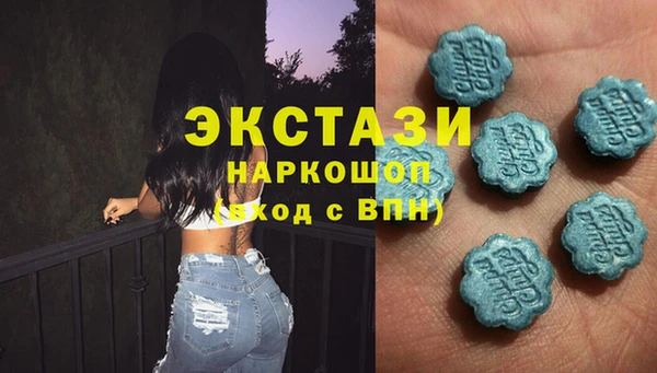 винт Волоколамск