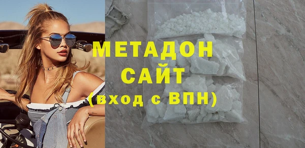 ГАЛЛЮЦИНОГЕННЫЕ ГРИБЫ Волосово