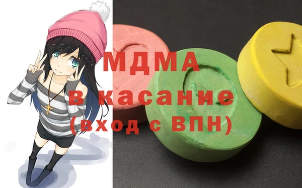 метадон Володарск