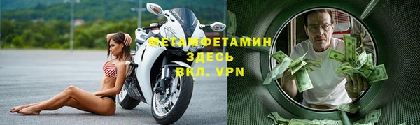 mix Верхнеуральск