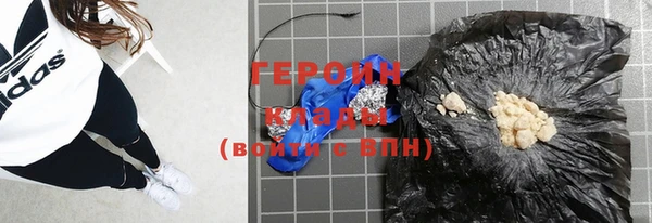 метадон Володарск
