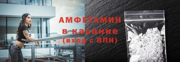 метадон Володарск