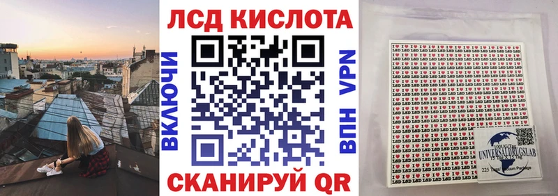 Марки N-bome 1,5мг  что такое наркотик  мега ONION  Балашиха 